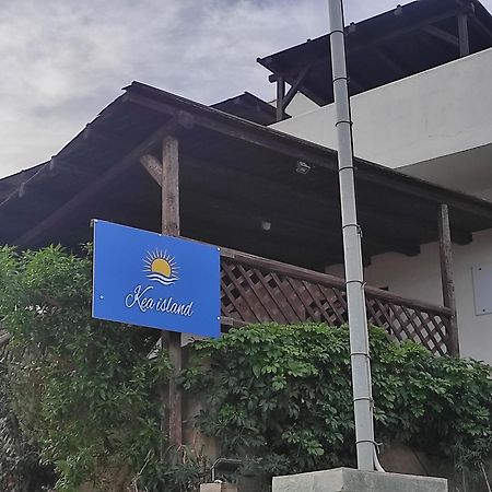 Korissia Kea Island公寓 外观 照片